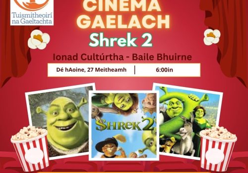 Shrek 2: 27/06/2025