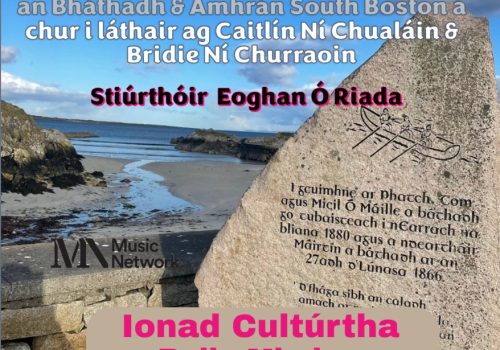 Ar Thóir Bhríd Ní Mháille: 13/09/2025