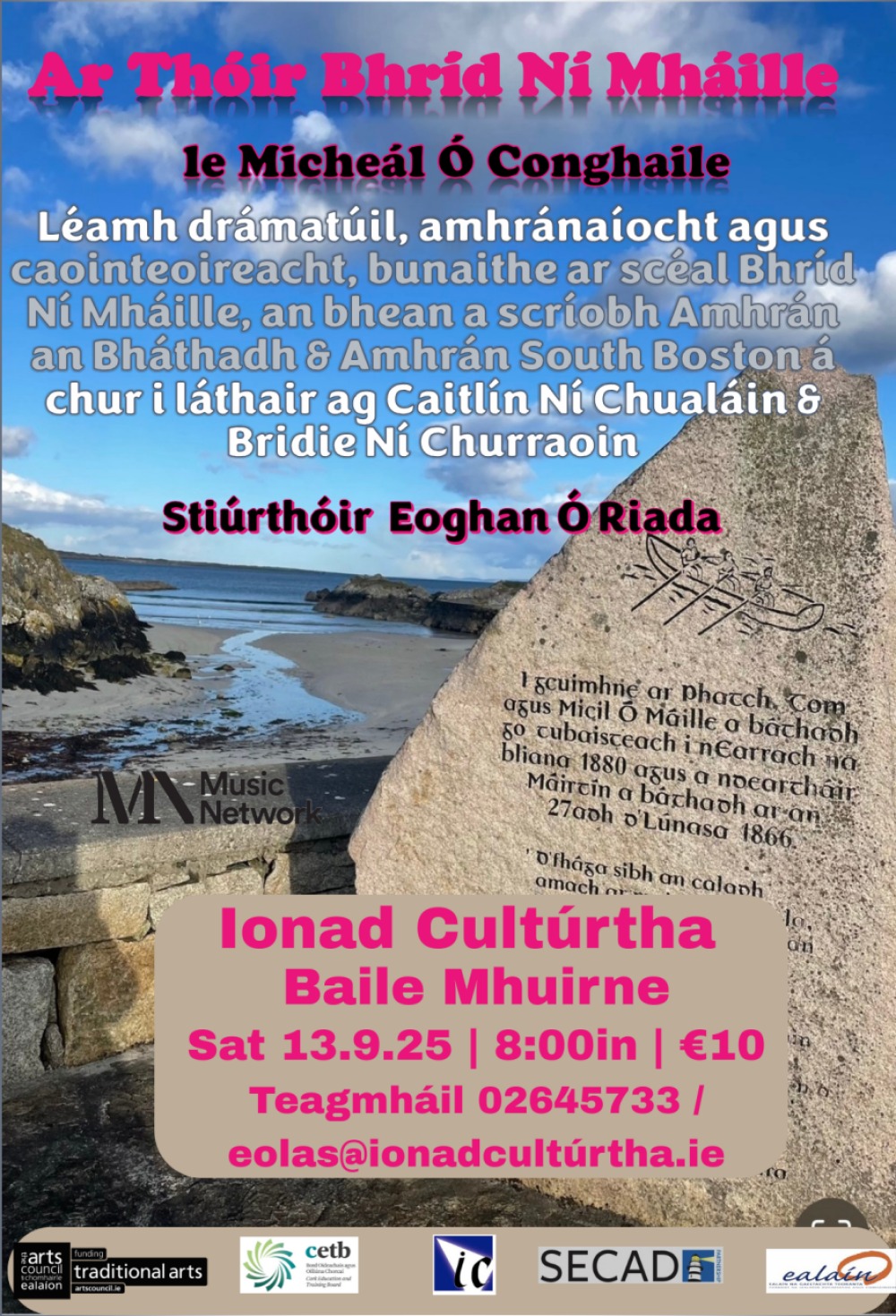 Ar Thóir Bhríd Ní Mháille: 13/09/2025