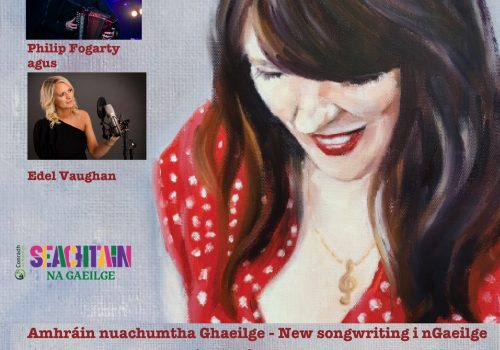 Emer O’Flaherty: 07/03/2026